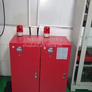 ��Ӧ�������ػ�����ĥ������𻨻����Զ����װ��---�Ϻ�������ܿƼ����޹�˾
