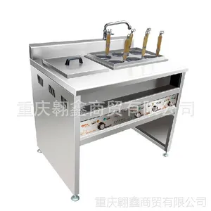 供应汇利ENB-61电煮面炉连汤池 带汤池煮面炉 电热煮面炉