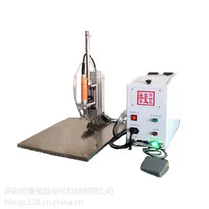 自动锁螺丝机,誉玺自动化,螺丝机专业供应商400-006-1013