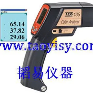 供应TES-135 物色分析仪