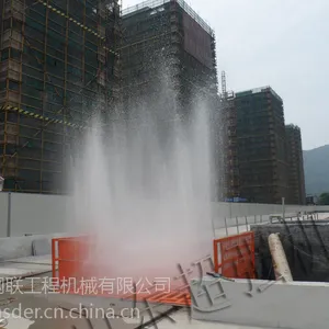 工程建筑用地洗洗车台 工地洗车机照片 杭州功臣洗车槽图片 厂家定做热销中