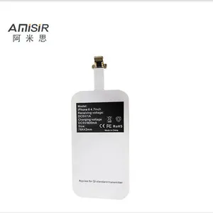 阿米思WR06 QI标准无线接收Iphone6 6PIUS手机超薄无线充电接收器