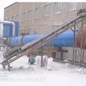间接加热转筒烘干机_萤石转筒烘干机_太阳干燥