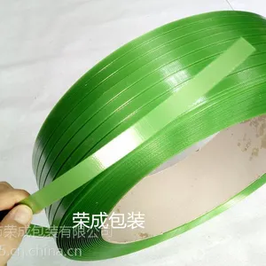 平湖塑钢打包带绿色透明1608规格
