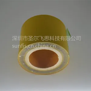 供应韩国AD50导电布胶带