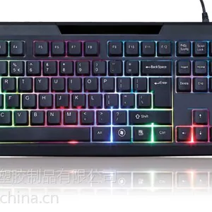 炫彩背光发光 游戏防水 静音笔记本台式USB 有线键盘 七彩背光