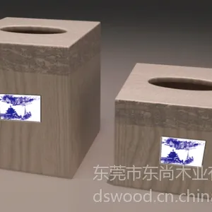 供应家居用品（木制纸巾盒）