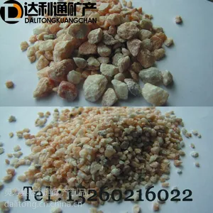 青岛环氧彩砂地坪，彩砂地坪，青岛彩砂地坪价格,达利通彩砂诚招经销商