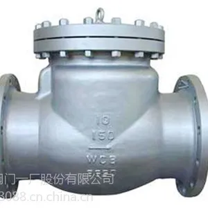 ��Ӧʯ��ׯ����һ�������Ļ����Ƶ綯˫բ��բ�� (Z948X-2.5 DN500-2200)