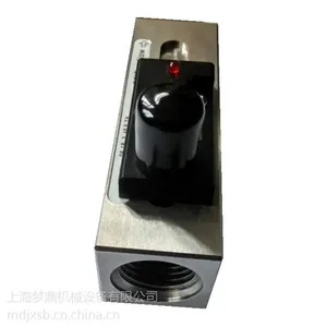 MDJX活塞式机械水流量开关|气液两用型流量开关|厂家直销