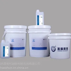 女用硅胶原料