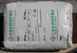 285 �¹���˼�����ݶ��� TPU���ݼ�Ь��ר����