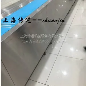 餐厅餐盘输送机,洗碗间餐盘回收输送线