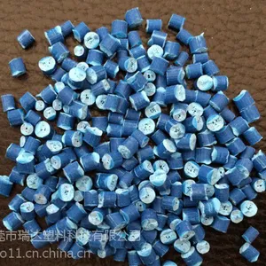 PP抗冲母料 PP桶增硬耐冲母料 PP塑料凳专用母料