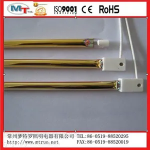 红外线电热管,碳素电热管,红宝石电热管,涂金电热管,涂白电热管,消毒柜电热管,烧烤机电热管,取暖器电