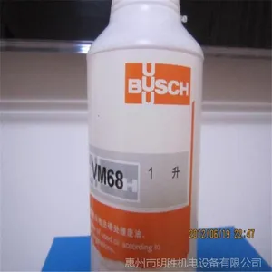 ���� ���� ���� ��ݸ��ӦVM68  busch������ձ�ר����