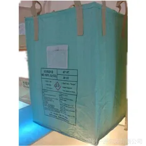 温州集装袋厂家供应各类颜色集装袋 款式多样 安全性能高