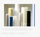 供应充气产品用TPU薄膜