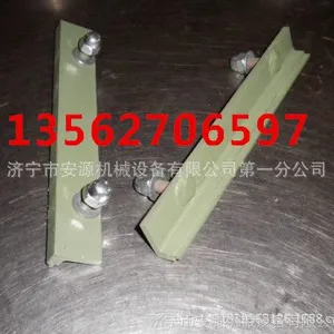 合金清扫器刮刀 安源合金刀片