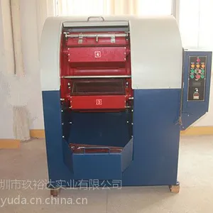 五金去毛刺振动研磨机 自动出料去毛刺振动研磨机 离心研磨机