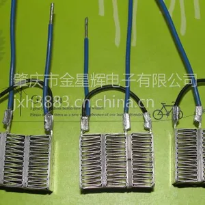 车载暖风机PTC发热器/150W/12V/130W/12V
