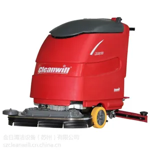供应供应克力威cleanwill全自动洗地机 XD213