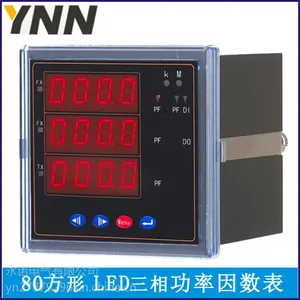 厂家直销 仪器仪表 仪器 仪表 智能三相功率因数表YN194PF-3X4