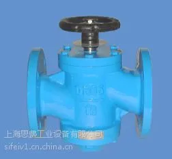 丹佛斯动态流量平衡阀