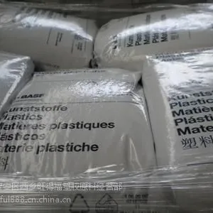 �����8202 HS�¹���˹��PA66��ĥ�������� ���̼� �Ҿ�ԭ��
