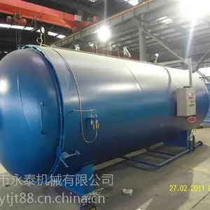 硫化罐——诸城永泰机械
