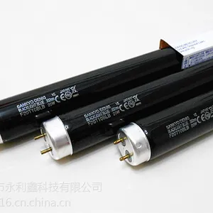 原装正品SANKYO紫外线探伤灯管F20T10BLB黑灯管