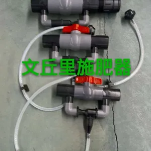��ʽ������΢��ι�������Ҵ���΢��ͷ���ˮ����