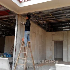 深圳环保建筑墙板革新产品/用新型环保材料