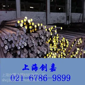 ��Ӧ10NCD5�Ͻ�ṹԲ��
