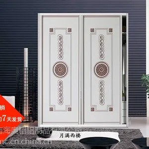 福建泉州生产厂家定制复古浮雕衣柜移门