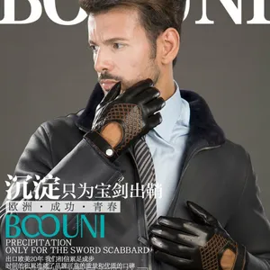 BOOUNI 男士***绵羊皮编织镂空男士薄款秋冬驾驶防滑手套NM782