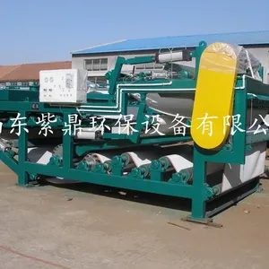 浓缩脱水一体机 紫鼎专业加工定制 固液分离专用设备