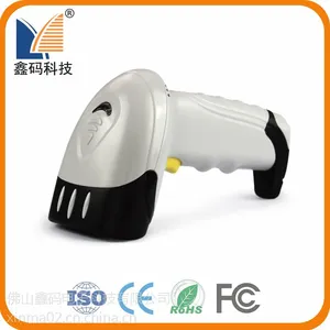 激光扫描器X-580一维码扫描枪超市专用扫描枪快递巴枪品牌扫描器