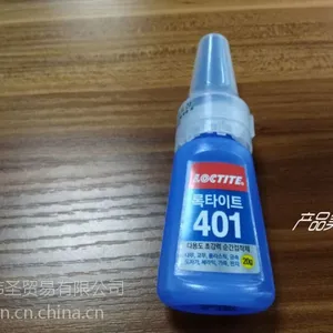 韩国进口乐泰401胶水20g包装大量现货供应韩国401胶水粘皮革