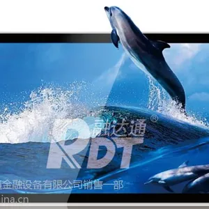 供应融达通挂式广告机立式广告机生产厂家