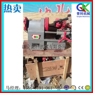 青科机械直销 电动切管套丝机 消防管道套丝机 内孔倒角机 加工范围1/2