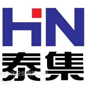 厦门正泰总代理商159-5944-6761正泰电气经销商