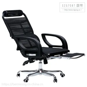 森之光 SZG 708T 坐躺大班椅 健康椅