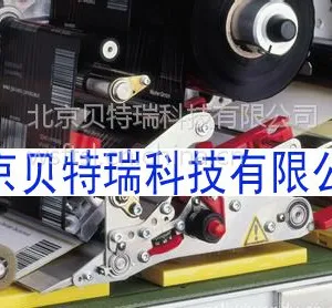 供应供应全自动打印贴标机 ALX 924