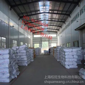 供应上海权旺热销增稠剂羟丙基甲基纤维素(HPMC) 涂料专用hpmc 正品***