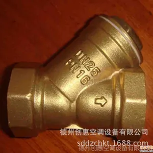 ��Ӧ����ֹ�������Y�͹����� רҵ���� ����������