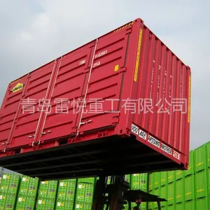 供应专业生产集装箱移动仓储箱