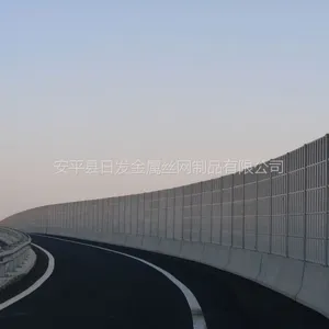 供应中铁认可声屏障厂家,高速公路声屏障隔音墙专业设计安装