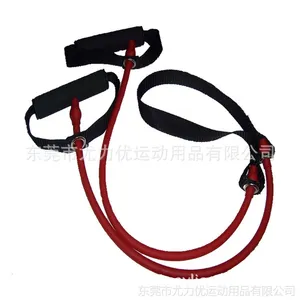 供应拉力器 扩胸拉力器 强身健体拉力器 健身瑜伽运动用品器材