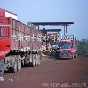 除铁除锰湖南大吉牌锰砂 高效净水材料